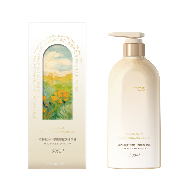 ���ڲ�����ά��˿��vetes��������������Ůʿ��ˮ��ʪ����Ƥ��ֹ�������ﶬ�����־����� �����ױ�ʪ������ײ���500ml