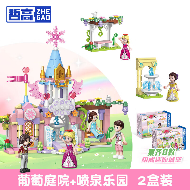 �ܸ� ��ľƴװ��ɯ�����Ǳ� 2��װ