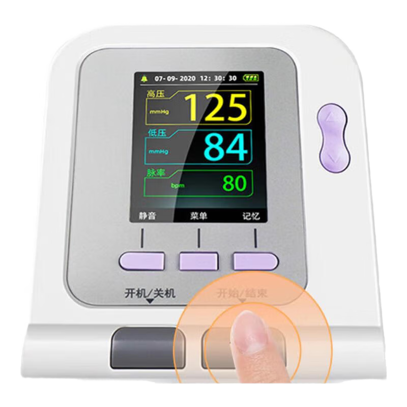 CONTEC康泰兒童血壓計醫用電子血壓儀嬰兒高精準早產(chǎn)兒家用新生兒測血壓 08A新生兒血壓計+新生兒袖帶+彩色大屏