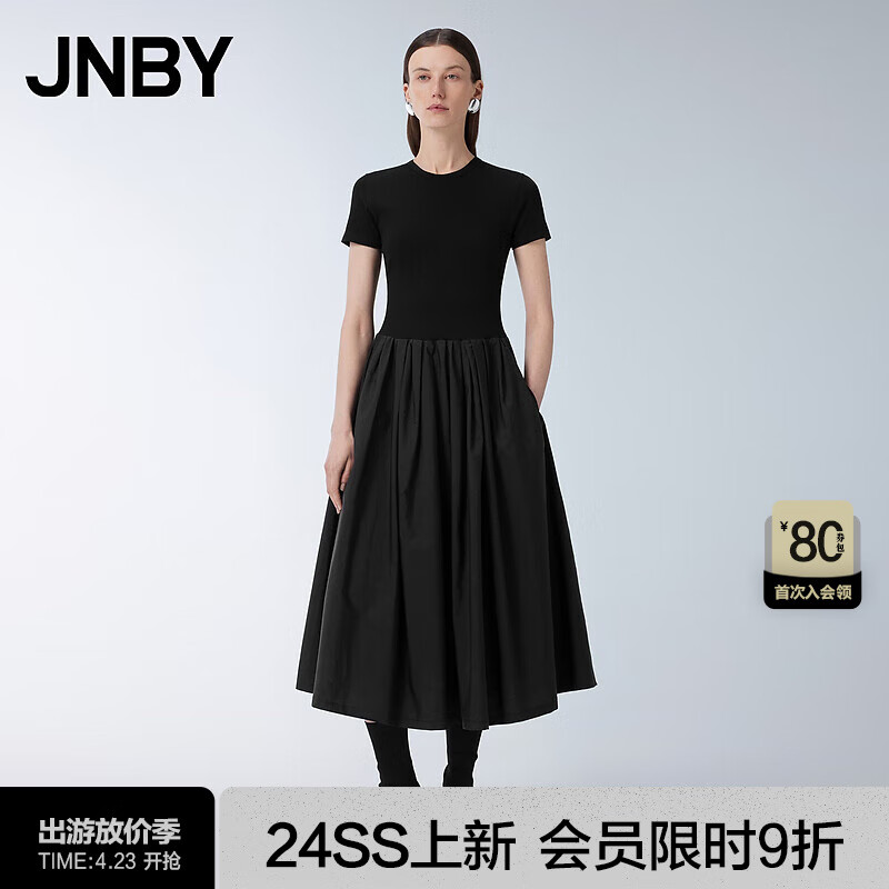 江南布衣（JNBY）【商场同款】24夏新款连衣裙气质赫本风X型修身拼接短袖5O4G14470 001/本黑 S