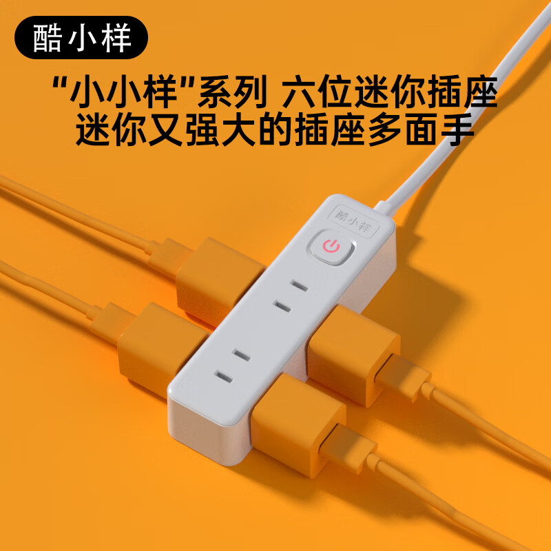 查京东电气控制往期价格App|电气控制价格历史