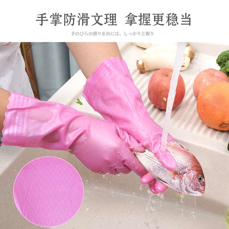 日本进口SHOWA尚和洗碗手套神器耐磨橡胶手套小号劳保手套加厚清洁手套女 蓝色M号
