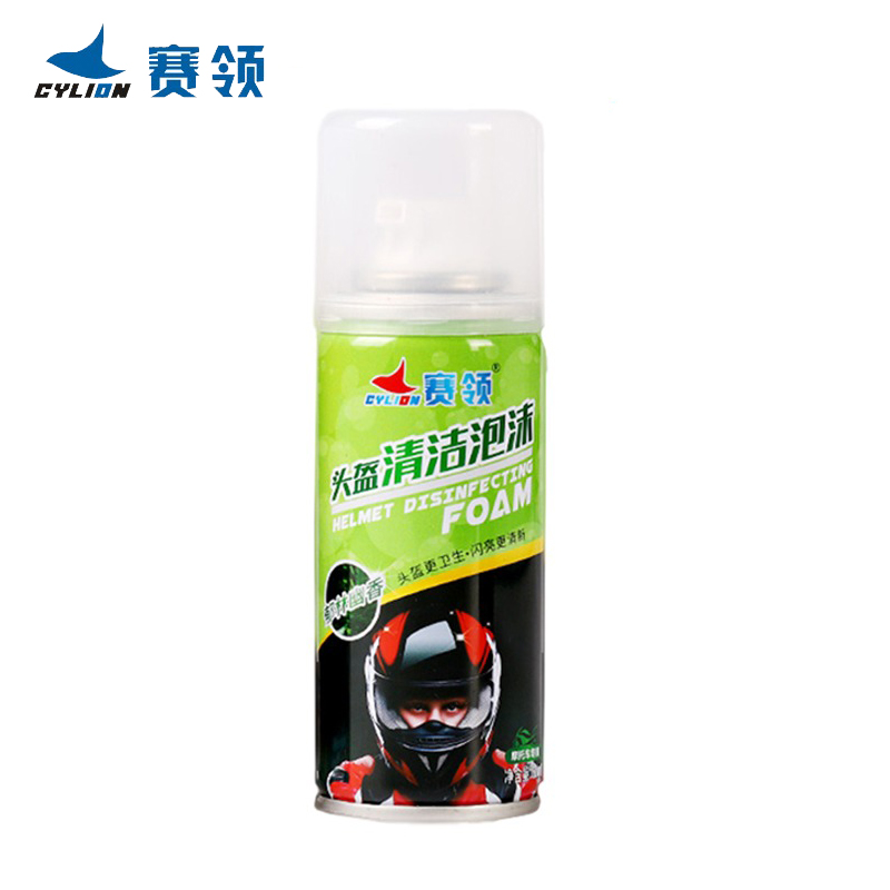 其它摩托车装备价格历史最低|其它摩托车装备价格比较