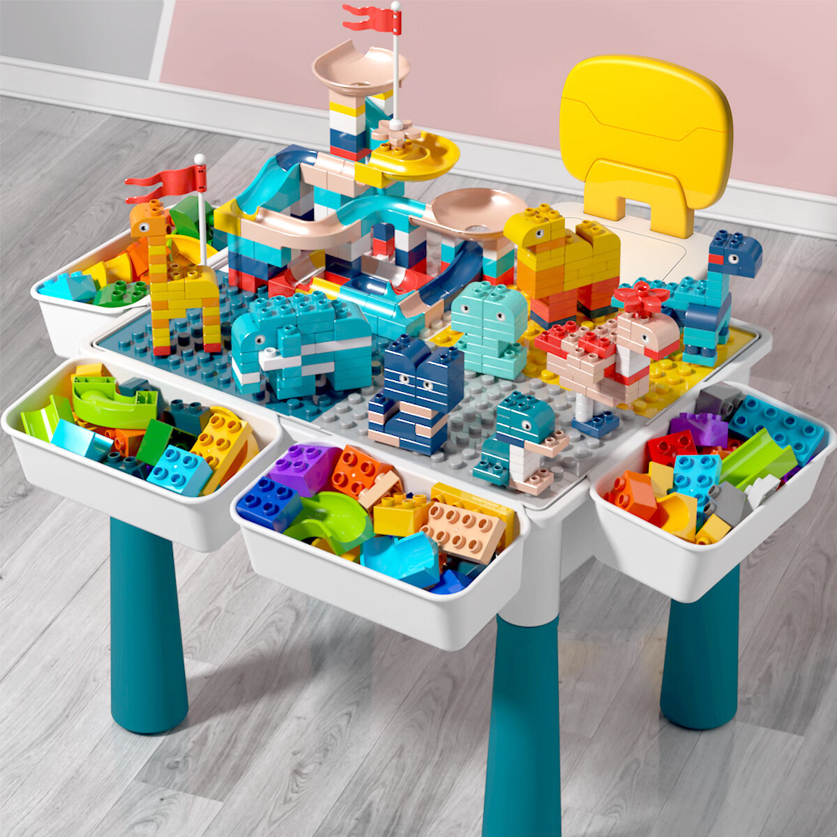 星涯优品 积木桌儿童玩具大颗粒多功能diy拼装学习桌男女孩生日礼物3