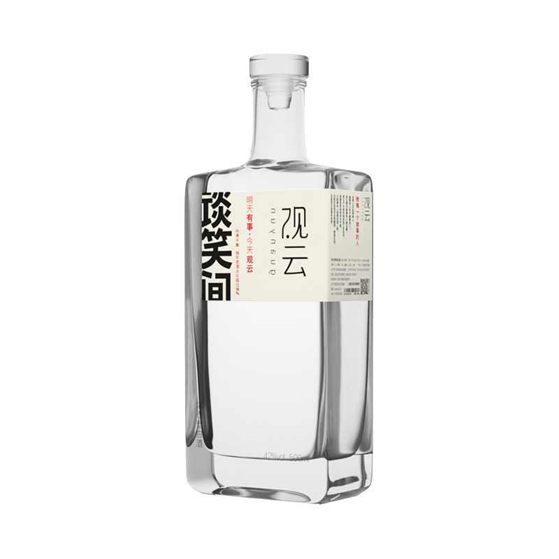 观云(guanyun)谈笑间 浓香型白酒 42度500ml单瓶纯粮食酒【年货送礼