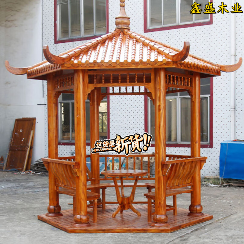 户外青瓦古建六角亭防腐木复古八角双层凉亭园林庭院实木四角亭廊