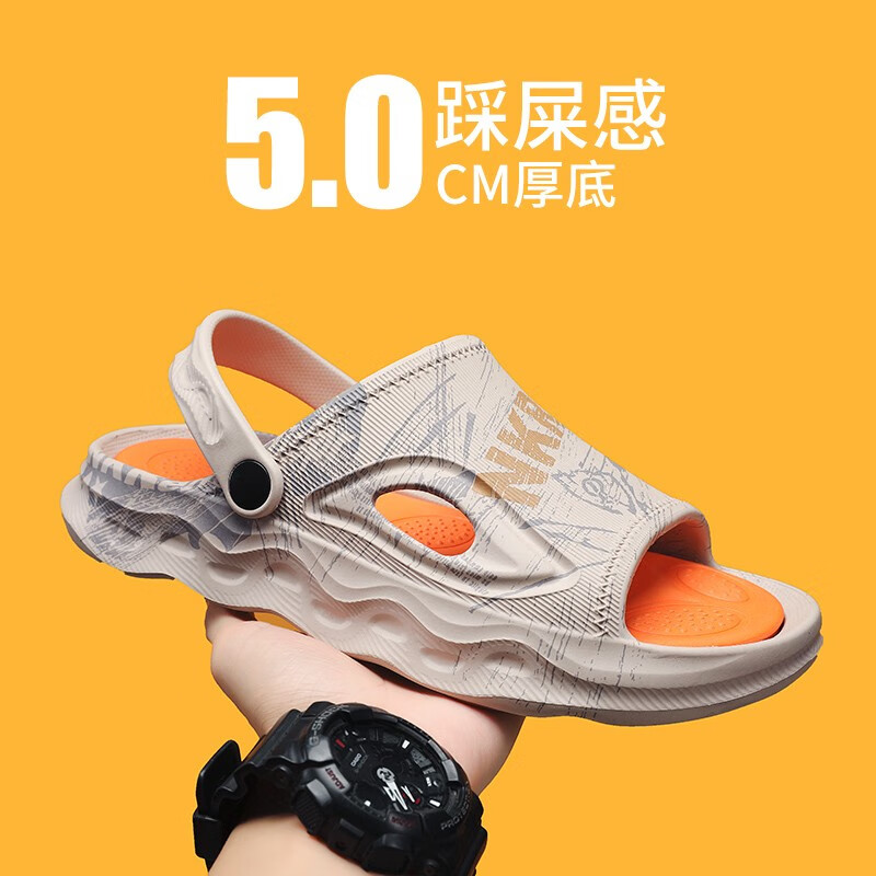 山野花溪男士拖鞋-高品质、时尚与舒适的选择|历史男士拖鞋价格走势图