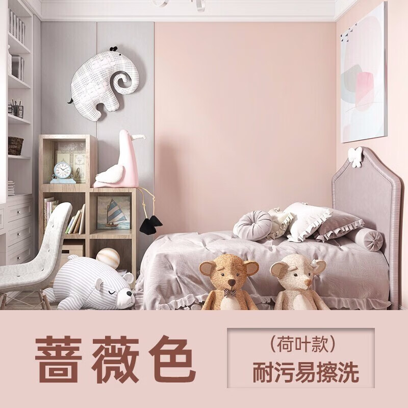 乳胶漆小桶翻新漆彩色白色背景墙家用室内水性净味环保墙面漆 蔷薇色