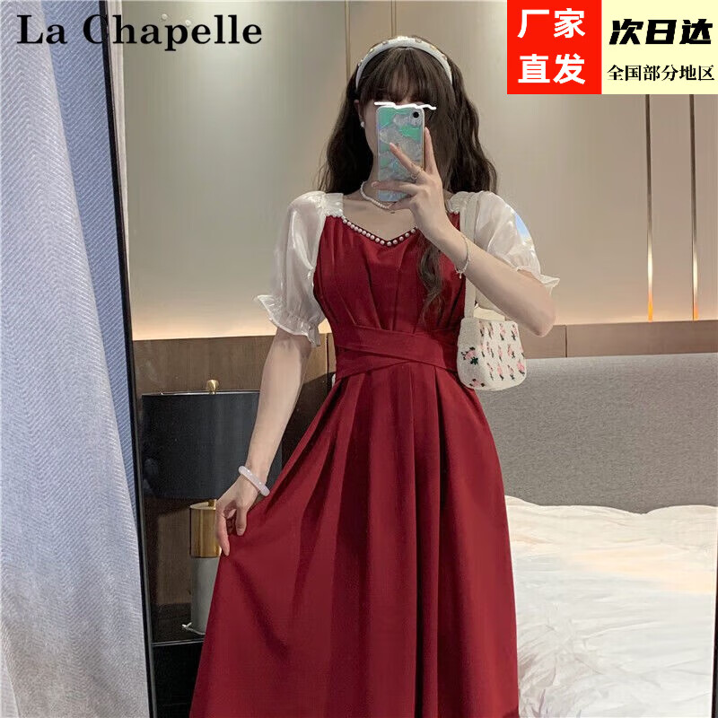 La Chapelle Sport晚礼服宴会礼服敬酒服新娘高级感回门红色裙子小礼服平时可穿 红色短袖 L_建议100-120斤怎么看?
