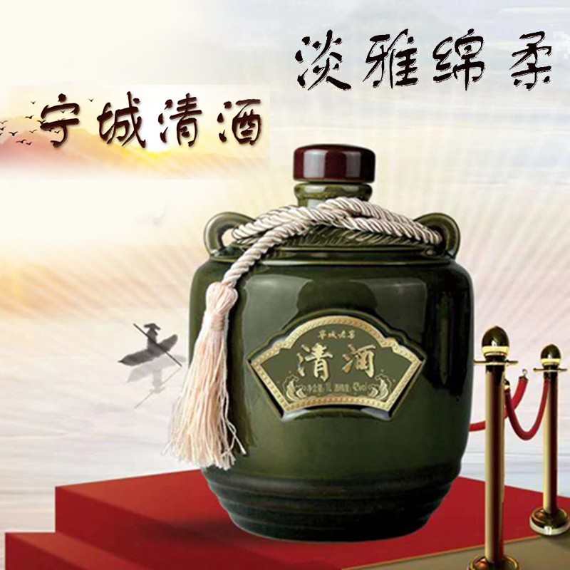 宁城老窖绵柔浓香型老窖礼盒商务白酒 42度 1000ml 4瓶 清酒