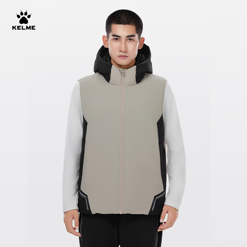 卡尔美(KELME)棉马甲男冬季新款保暖加厚连帽背心 通勤运动综训棉服外套 灰麦色 3XL 京东折扣/优惠券