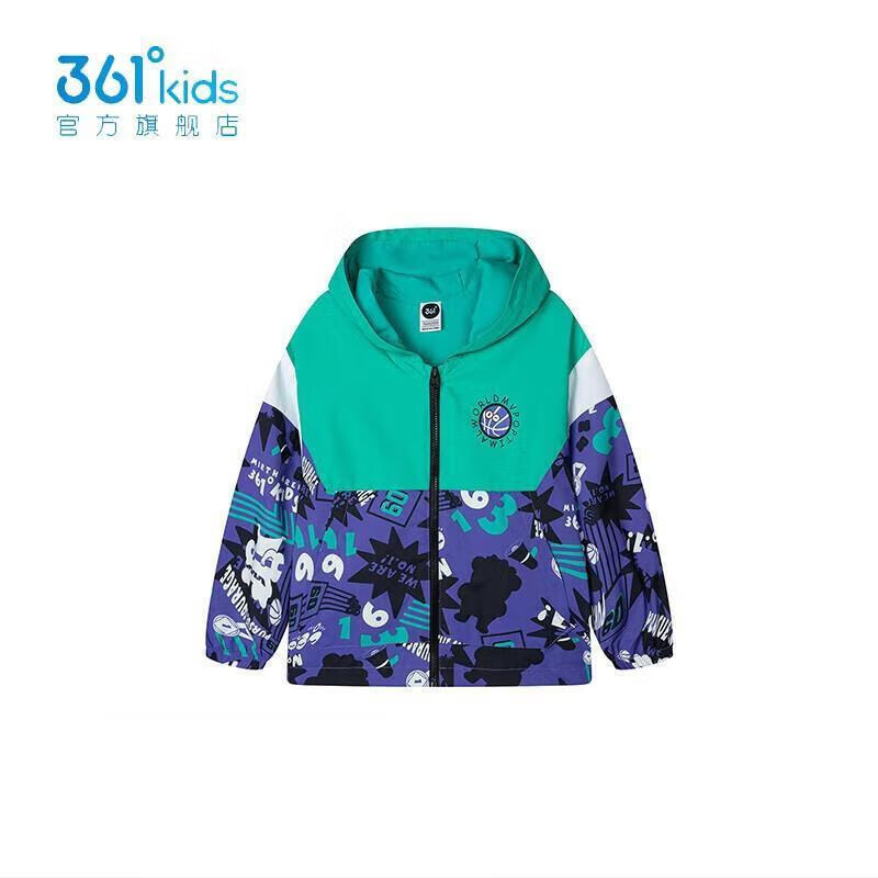 361°童装男童梭织薄外套秋季新款中小童满印花撞色拼接衣服时尚潮流