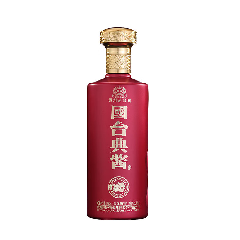 商品名称:国台国台典酱酒53度500ml*6瓶整箱装商品毛重:11.