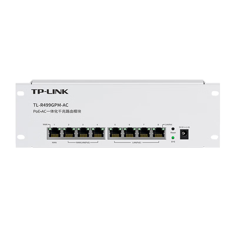 TP-LINK 全千兆poe ac一体化路由器企业级无线AP控制器 499GPM 多WAN口/7口POE/115W