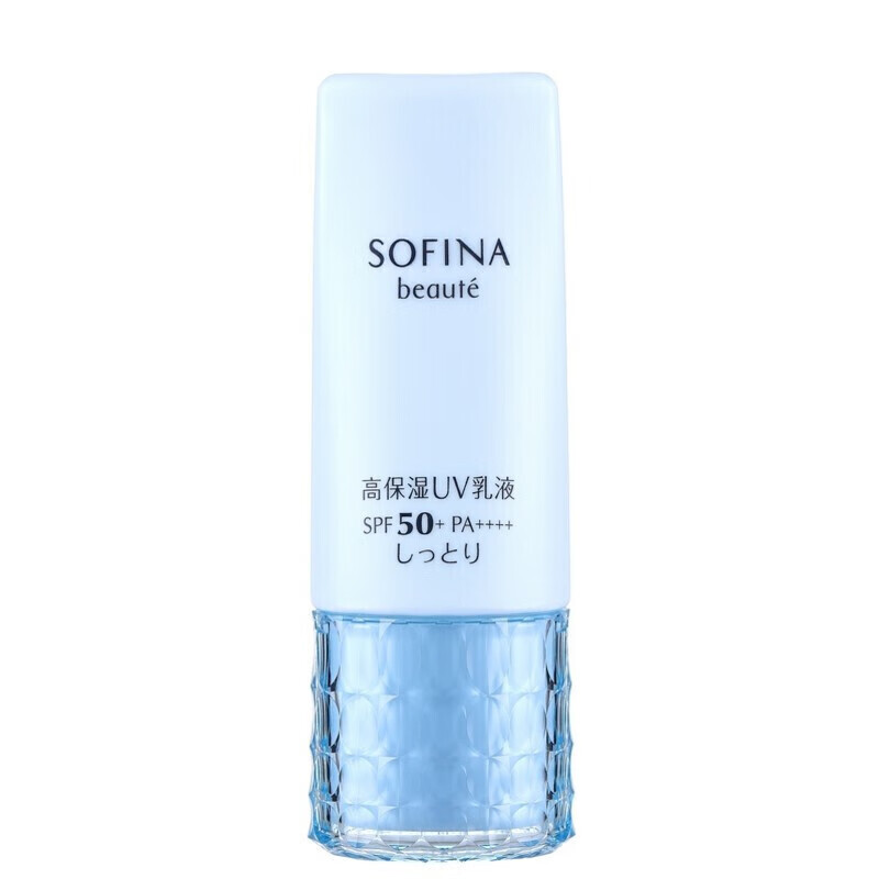 苏菲娜（SOFINA）专享苏芯美颜日间倍护防晒乳Sofina防晒霜SPF50+ PA++++ 新蓝小花 滋润型30ml