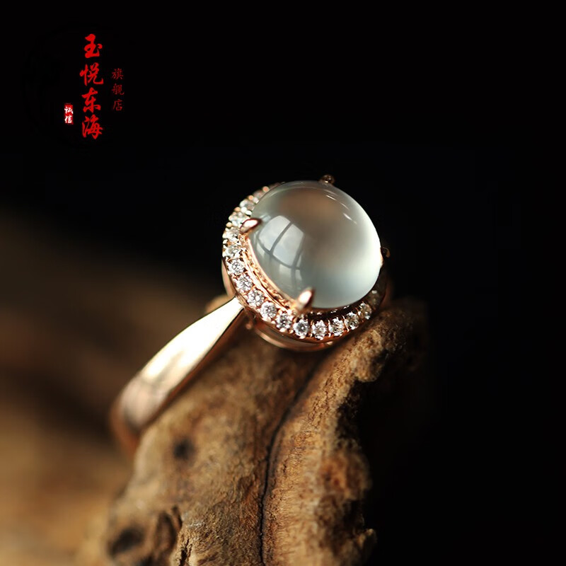 翡翠戒指18k白金镶嵌图片(镶翡翠戒指用18k黄金还是白金好) 第2张