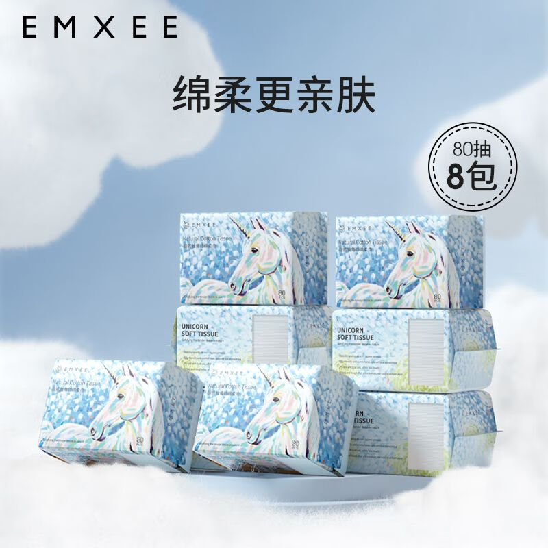 嫚熙（EMXEE）独角兽绵柔巾新生儿加厚手口屁专用婴儿干湿两用一次性抽取式 绵柔巾八包装 80抽_200mmx150mm_包