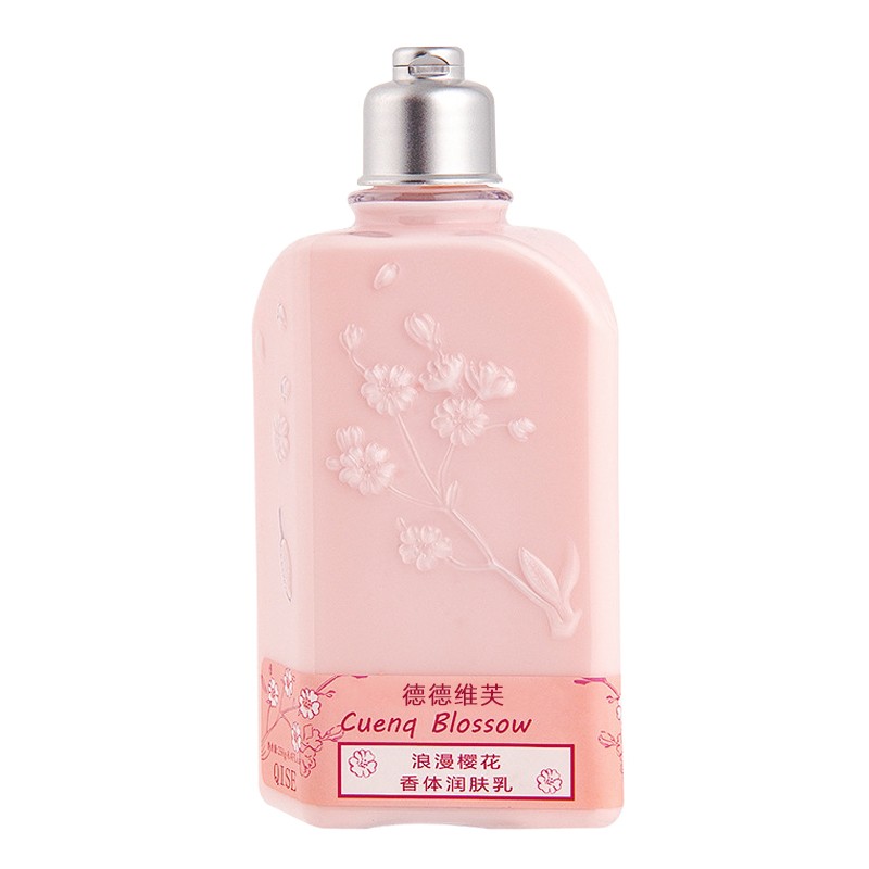 樱花香身体乳美白牙膏怎么样(欧舒丹樱花身体乳有美白效果吗) 樱花香身体乳美白牙膏怎么样(欧舒丹樱花身体乳有美白效果吗)