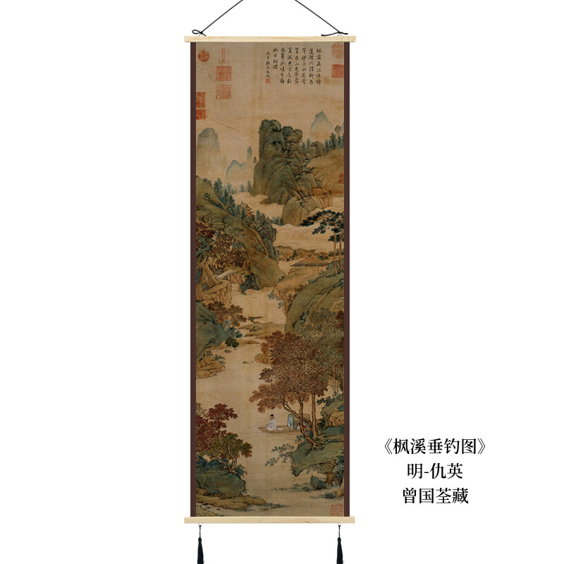 妙普乐茶室装饰竖着画 布艺挂画中国风入户玄关装饰画背景画中式竖版