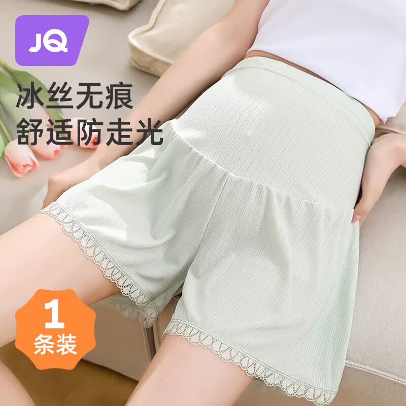 婧麒（JOYNCLEON）孕妇裤夏季薄款外穿冰丝安全裤女防走光打底裤 杏色 XL jyk62198怎么样,好用不?