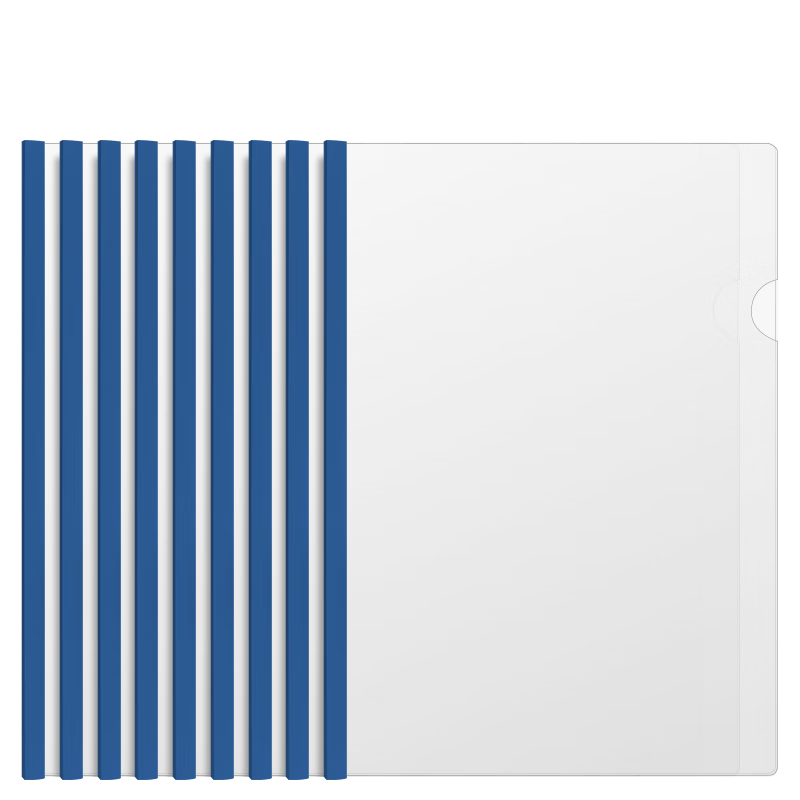 得力(deli)10只A4透明抽杆文件夹拉杆夹资料夹学生考试产检报告资料收纳  33223蓝色