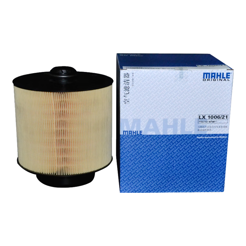 գMAHLEоLX1006/21(µA6L(C6)2.4L2.7T2.8L3.0T3.2