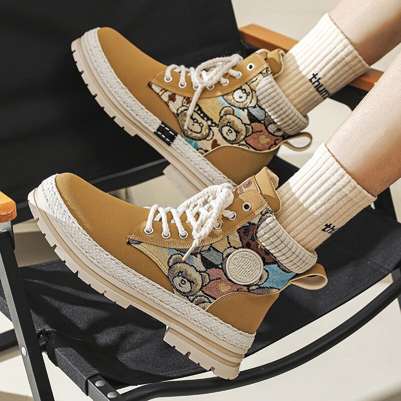 男靴历史价格插件|男靴价格走势