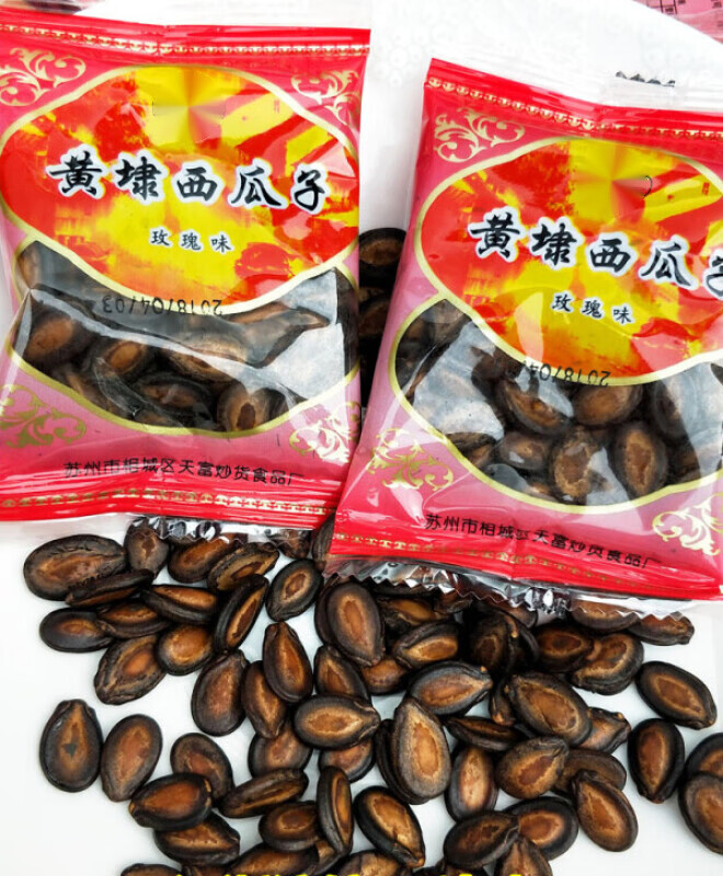 海象人黄埭西瓜子苏州特产正宗天富牌黄埭西 250g 瓜子玫瑰味 瓜子