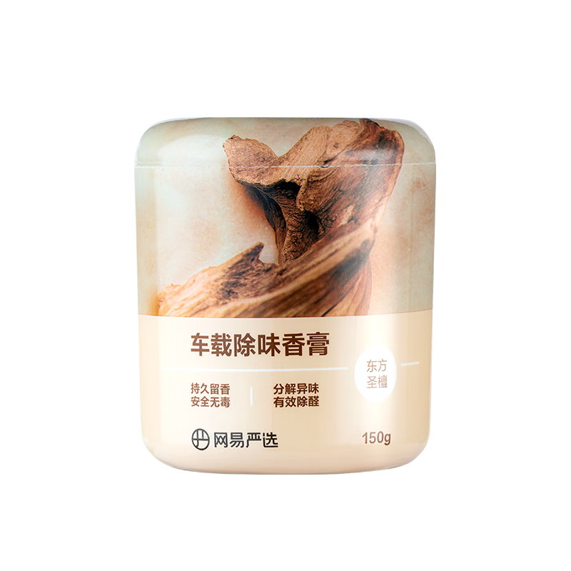 ѡ޹ˮ հڼζȩ ʥ̴150g9.9ԪʷͣƷ