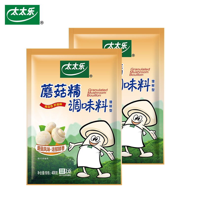 太太乐蘑菇精400g*2袋 素食调料调味品 炒蔬菜煲汤