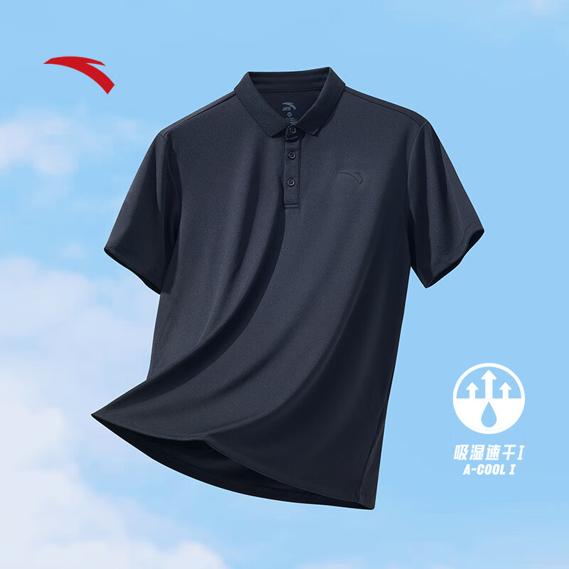 安踏（ANTA）速干T恤丨短袖POLO衫男夏季冰丝凉感透气翻领商务休闲运动短T上衣 【速干+型动科技】基础黑7114-5 XL (180) 适合140-160斤