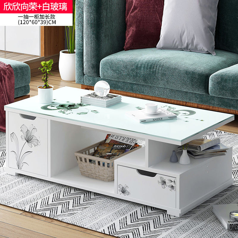 电视柜茶几组合电视柜子创意伸缩组合电视机柜现代简约客厅地柜 茶几欣欣向荣带玻璃