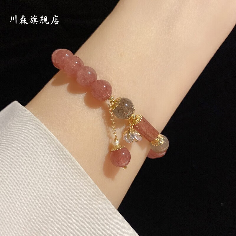 紫水晶手链什么牌子好(紫水晶手链哪个品牌好)