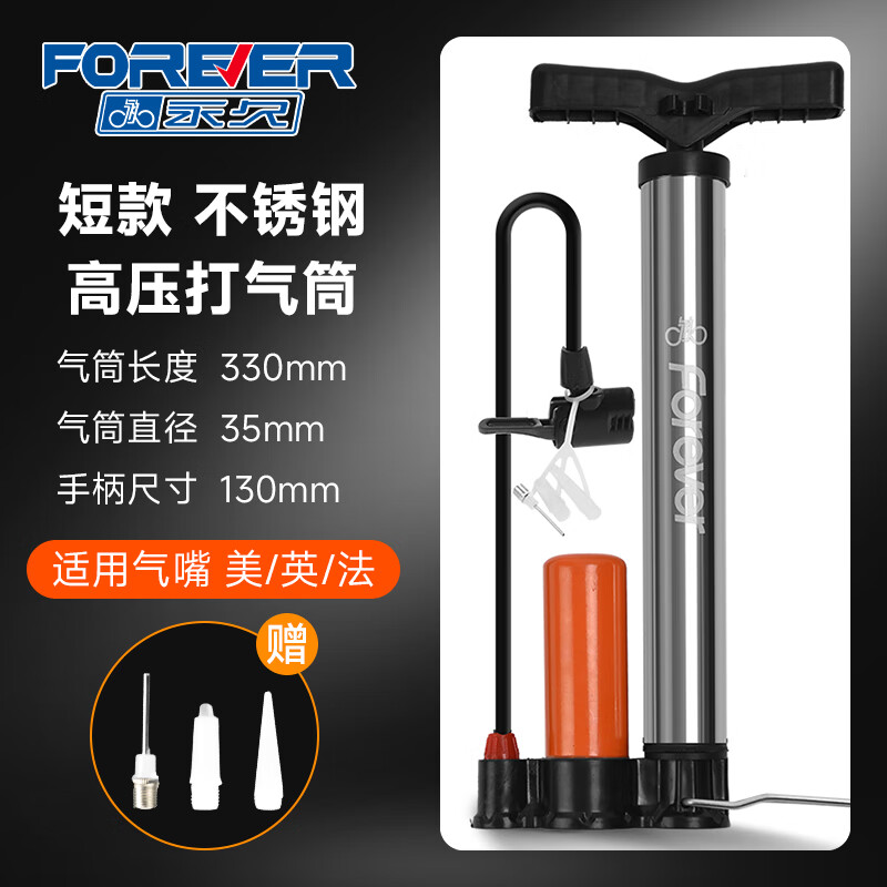 ���ò���ָ�ѹ����Ͳ���г��綯������ӾȦͨ�ñ�Я��������ѹ�� �̿��ָ�ѹ����Ͳ