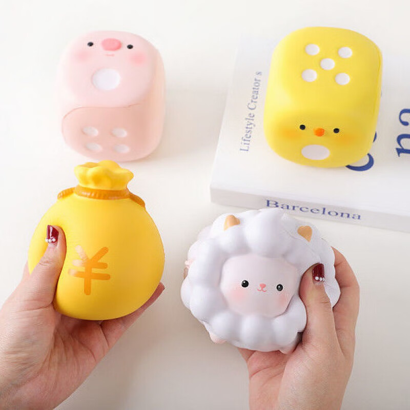 慢回弹解压神器小玩具送女友礼物减压捏捏女生可爱发泄卡通 眨眼鸭(慢