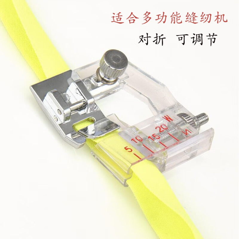 老式缝纫机包边拉筒家用多功能缝纫机包边器压脚电动滚边对折裹家