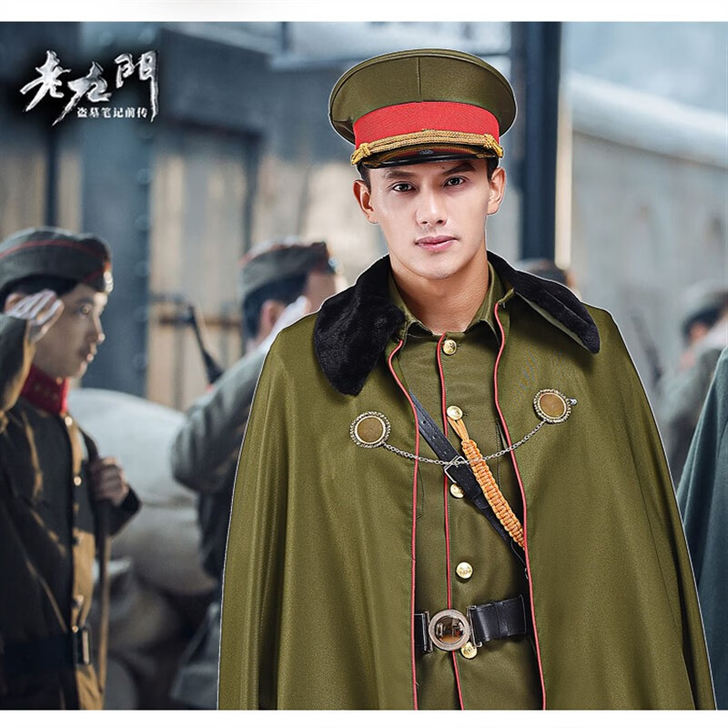 紫晶麟少帅服 军阀少帅服冬季军大衣财阀九门张大佛爷cos披风民国将