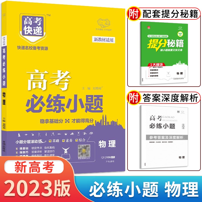 折鶴 DVD-BOX(3)〈9枚組〉全27枚 nuugi.com