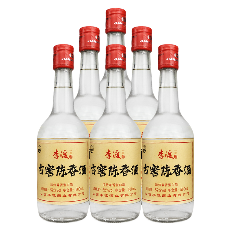 李渡品牌白酒价格走势及口感介绍|近期白酒的价格走势