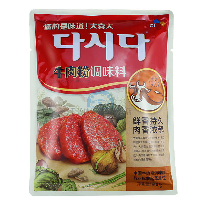 大喜大牛肉粉1kg海鮮粉調(diào)味料韓國韓式燒烤料理 大喜大牛肉粉韓文900g1袋
