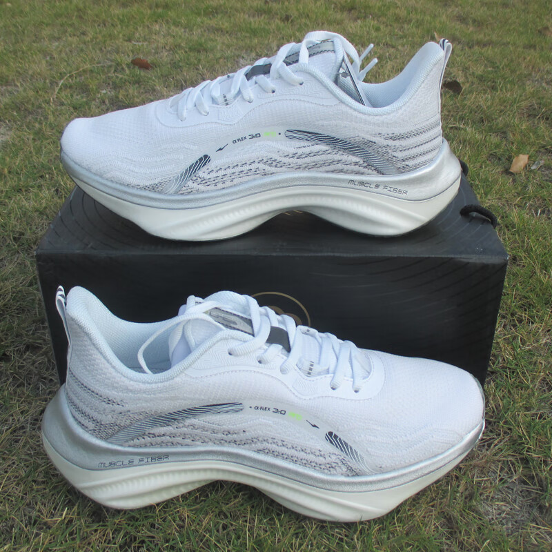 鸿星尔克运动鞋男鞋2022春夏新款奇弹3.