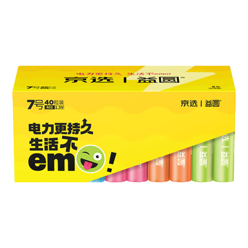 ��ѡ X��Բ 7��̼�Ե��40�� �ʺ��� ����ң����/��֬��/������/������� �������� 20.42Ԫ