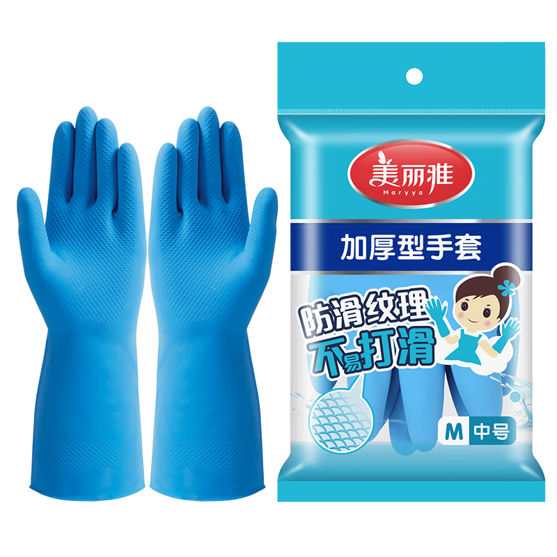 美丽雅:从手套到围裙,保卫您的生活品质