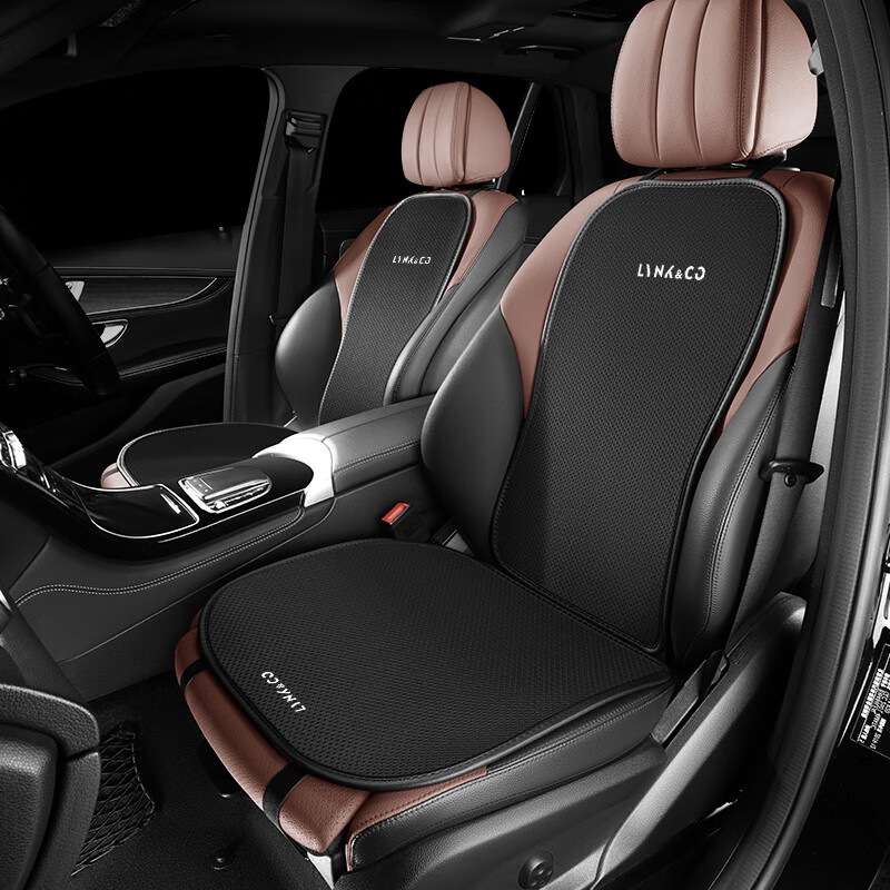 坐垫套座套座椅套四季通用改装内饰用品 领克-商务黑【前坐垫】1张
