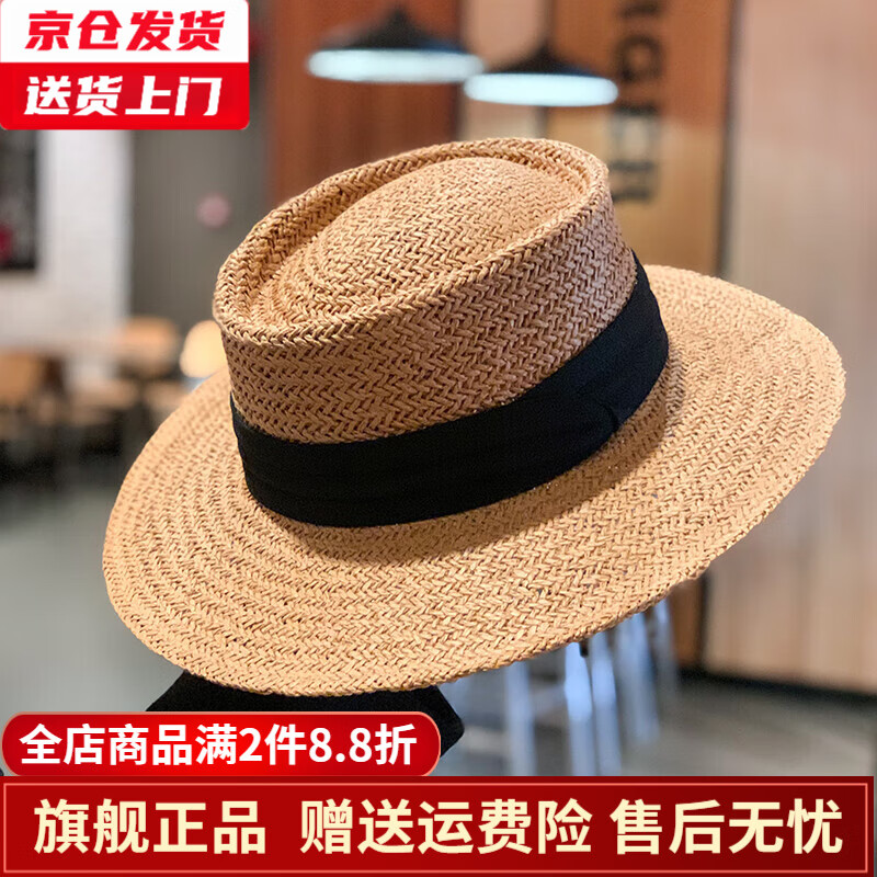 槿城 网红夏天度假沙滩遮阳防晒草帽男女手工编织宽檐平檐名媛法式礼帽MA114 黑色带子/卡其平檐礼帽 可调节怎么样,好用不?