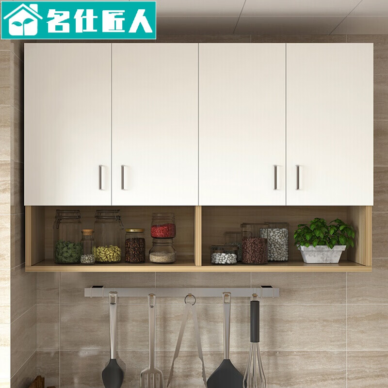 名仕匠人厨房吊柜墙壁挂墙式壁柜多功能墙上阳台柜子储物柜带门简约