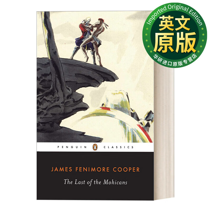 最后的莫希干人 英文原版 the last of the mohicans 皮袜子故事集