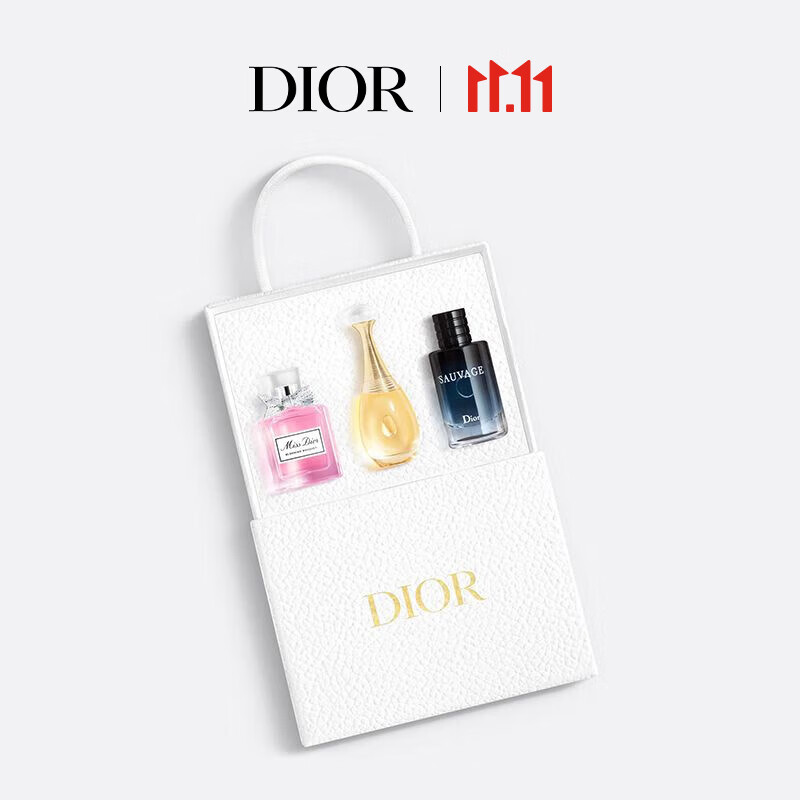 迪奥（Dior）迷你香氛臻选礼盒(花漾香水5ml+真我香水5ml+旷野香水10ml)送女友怎么样,好用不?