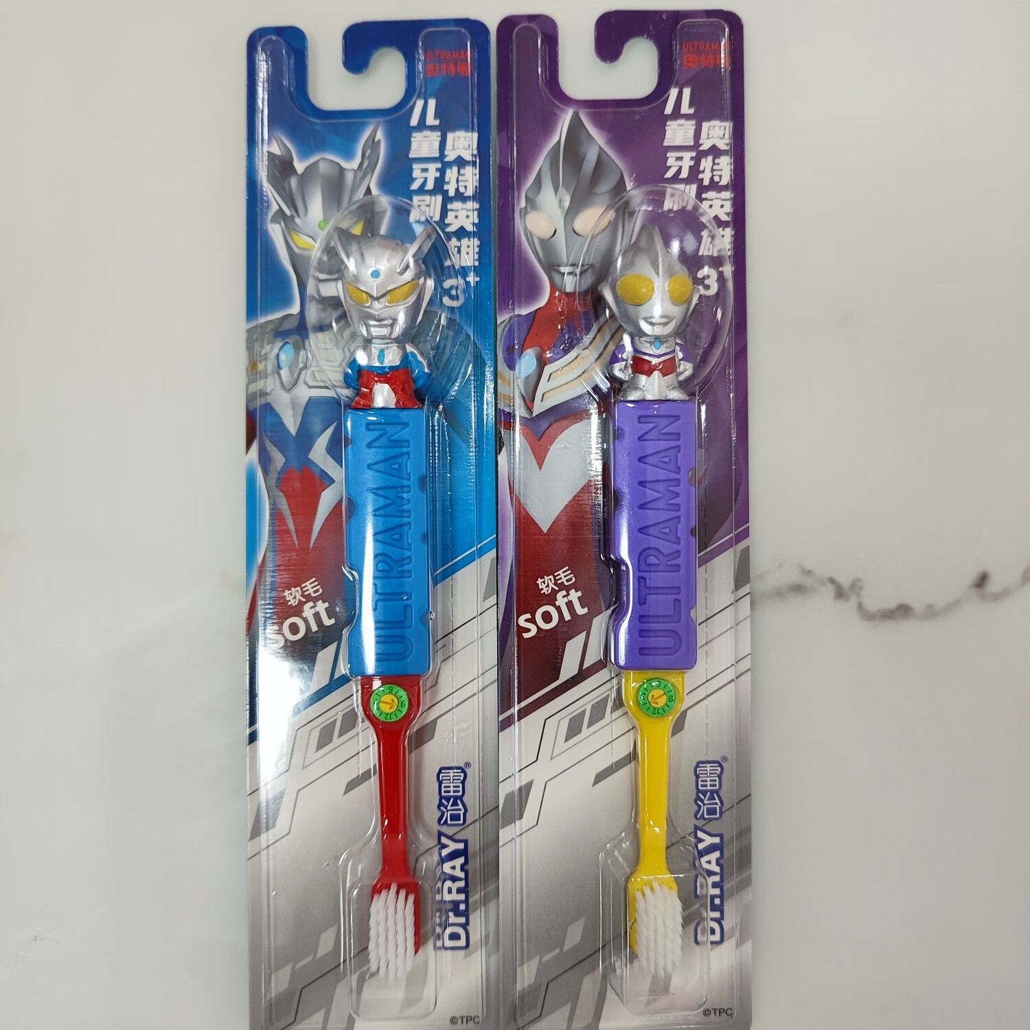 ray)奥特曼牙刷儿童牙刷3-6-12岁男女童口腔清洁软毛 迪迦 赛罗奥特曼