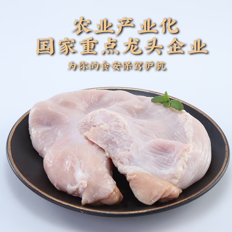 ³��˳�� �������� 2�� ����2-3�� Դͷֱ�� 57.9Ԫ